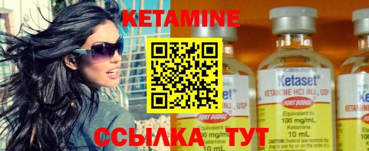 Гашиш Киселёвск