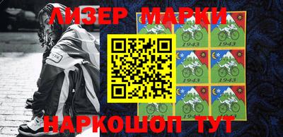 мефедрон VHQ Кунгур