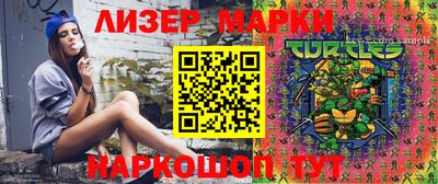 прущая мука Кулебаки