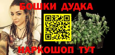 мефедрон VHQ Кунгур
