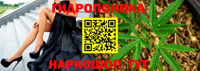 стафф Кумертау