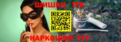 стафф Кумертау