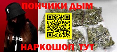 мефедрон VHQ Кунгур