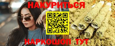 стафф Кумертау