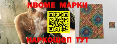 прущая мука Кулебаки