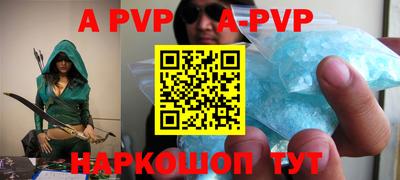 мефедрон VHQ Кунгур