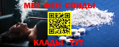 стафф Кумертау
