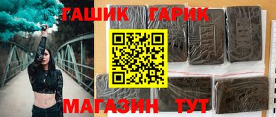 стафф Кумертау