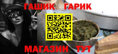 стафф Кумертау