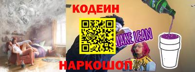 прущая мука Кулебаки