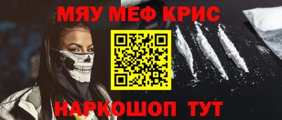 прущая мука Кулебаки