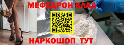 прущая мука Кулебаки
