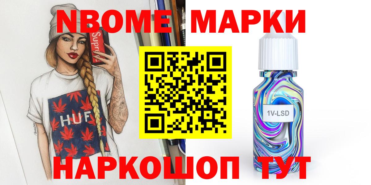 LSD-25 экстази кислота  Вход с VPN  Киселёвск 